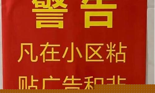 搞笑油价的顺口溜是什么_油价笑话