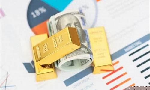 金价啥时候降低了_金价什么时候降到200多