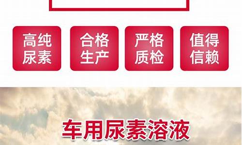 中国石化国五柴油价格_中国石化柴油油价表