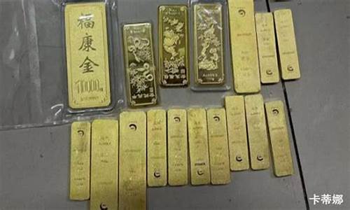 金价跟汇率有关系吗_金价和人民币汇率的关系