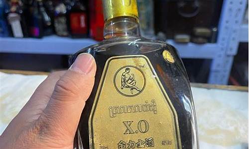 老汉兴金行金价多少_老汉兴酒业力士酒价格