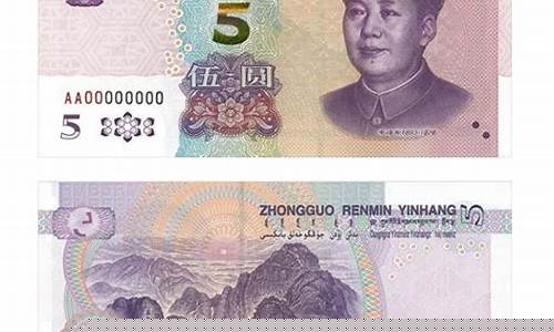 2017年每月金价_2017年1月人民币金价