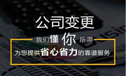 提升注册资金价格_提高注册资本金有什么好处