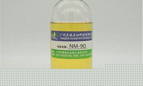 胶粘剂多少钱一袋_辽宁胶粘剂专用油价格多少