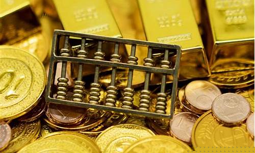 金价掉200多有可能吗_黄金跌到200