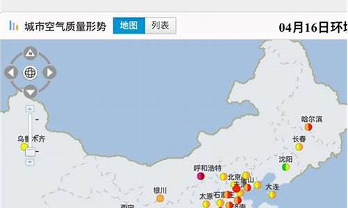 兰州天气兰州油价_兰卅市今天气油价格