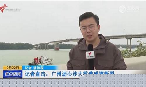 广东油价上涨_广东播报油价新闻
