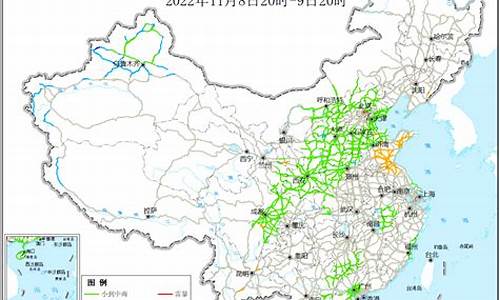 山东204国道油价_山东204国道 路况