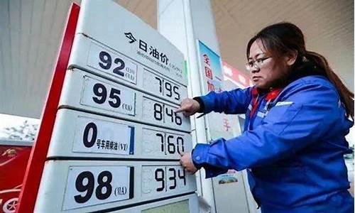 欧佩克加油什么油价_欧佩克油价大涨