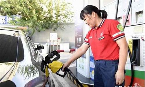 中国油价可能下调吗_中国的油价还会下调吗