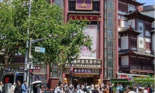 集宁黄金多少钱一克_集宁的金价便宜100