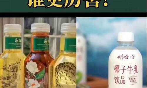 农夫山泉国际化_国际油价与农夫山泉
