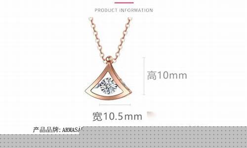 淘宝的国行是正品吗_淘宝国行玫瑰金价格多少