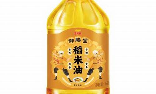 金龙鱼烹饪健康稻米油价格_金龙鱼稻米油价格400毫升