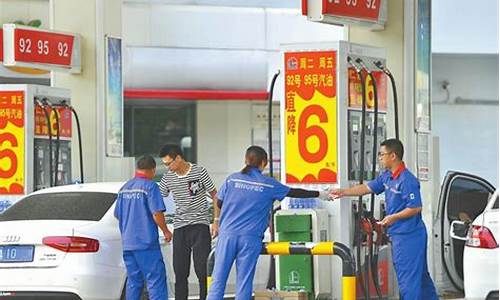 我国油价算垄断吗_油价是由国家政策决定的吗