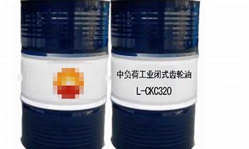 浙江防水齿轮油价格_浙江防水齿轮油价格是多少