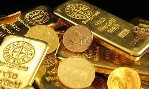 回收金价怎么盈利_回收金价怎么算