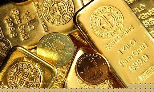 金价580有望回落吗_金价跌到350