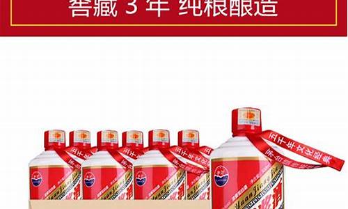 贵州茅台基金价值多少亿_贵州茅台基金价值多少
