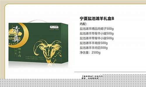 工业甘油价格走势_宁夏工业甘油价格表