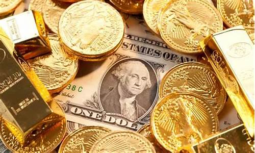 荷兰银行预计金价_荷兰银行预计金价多少