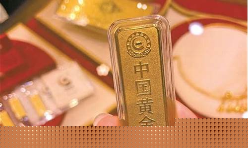 东莞哪里金价优惠大些_现在东莞黄金首饰价格多少钱一克