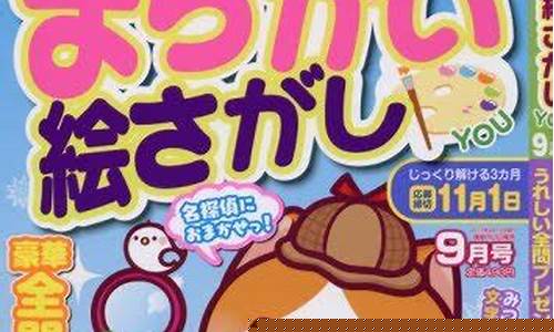 2017年饰金金价_2017年4月11号金价