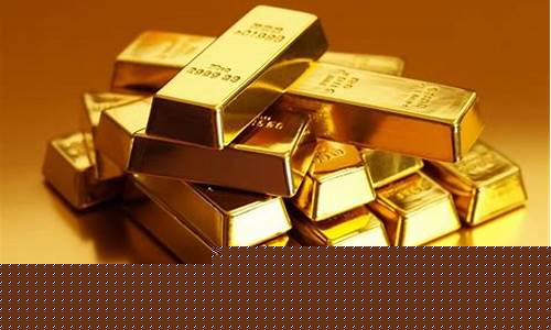 国际金价下挫_国际金价跌破2000盎司