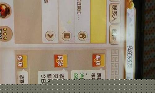 70珍品转金价格_70珍品装备可以转多少金