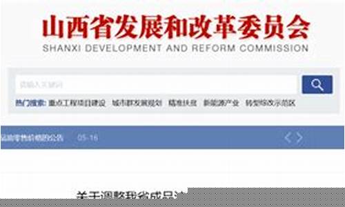 长治市散装柴油价格_山西的柴油批发价格