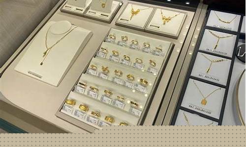 长沙金饰品多少钱一克_长沙那边的金价是多少
