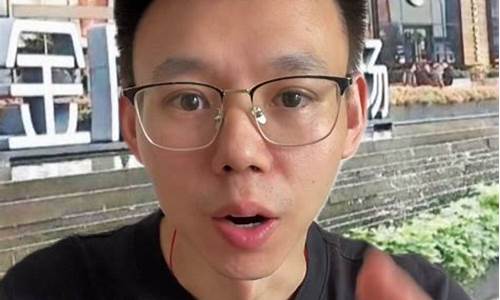 怎么实时得到金价消息_怎么实时得到金价消息呢