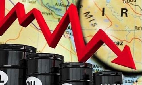 沙特建议opec+继续减产,国际油价或再涨_沙特下周油价消息