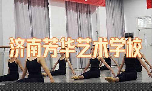 莱阳油价_烟台莱山油价多少