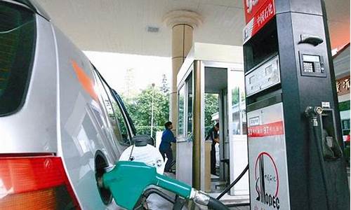 为什么民营加油站油便宜_为什么油价比民营加油站贵