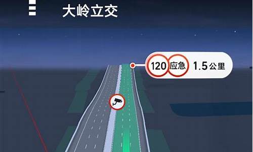 惠州汝湖加油站油价多少_惠州汝湖在哪里