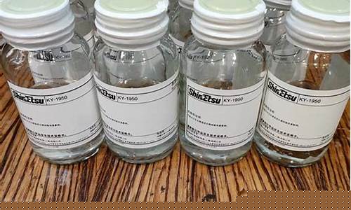 玻璃盖板防指纹油_湖北玻璃防指纹油价格