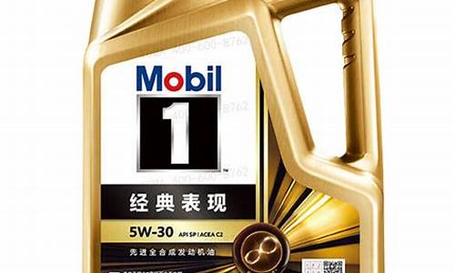 金美孚1号价格差别好大_金美孚1号机油价格
