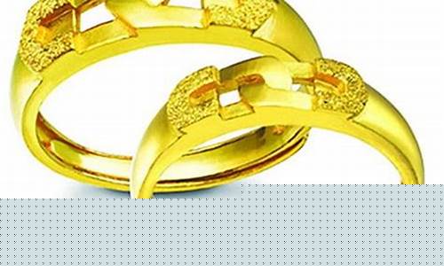 老凤祥金价以旧换新克_老凤祥黄金以旧换新多少钱一克