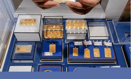 金价一天二十四小时变动_当天金价浮动多大