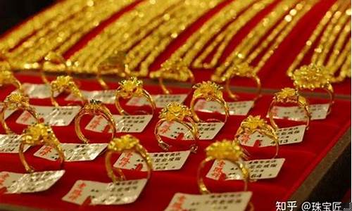 石狮黄金批发_石狮有哪家金店金价便宜