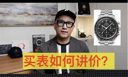 辽宁黄金价格今天多少一克_辽宁金价能讲价么