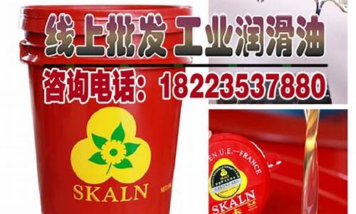 矿物质油多少钱一瓶_矿物油价格是多少