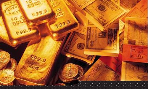 金是什么价态_金价由什么元素构成的
