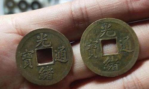 咸丰礼金价格多少_咸丰礼金价格多少钱一克