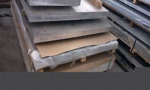 大庆压铸铝合金价格_铝合金压铸材料价格