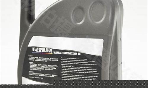 长安之星加5w40的机油合适吗_长安之星专用机油价