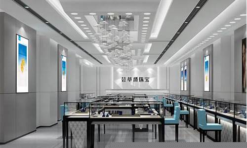 荟萃楼珠宝潍坊店金价_荟萃楼今天金价多少钱一克