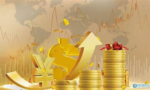 金价下跌哪个股好一点_金价下跌哪个股好