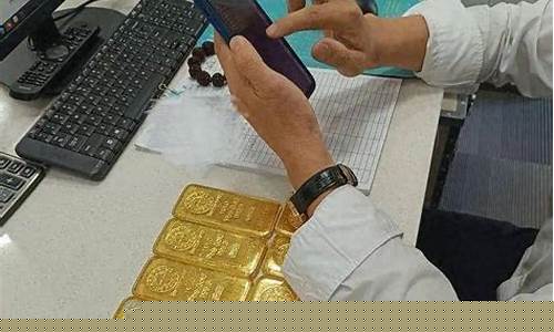 金价近期还会跌吗_金价最近会降价吗